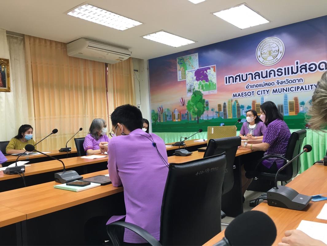 - กิจกรรมงานธุรการ