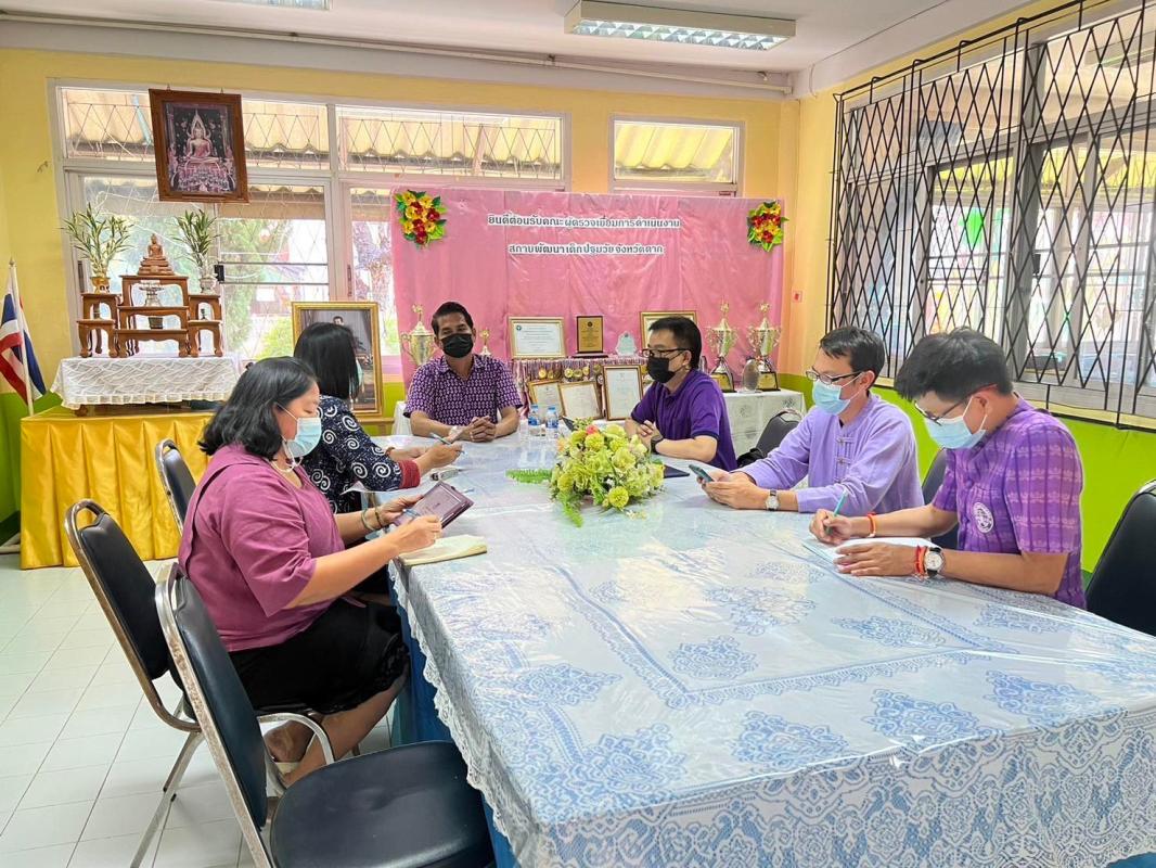 ข่าวประชาสัมพันธ์กองการศึกษา