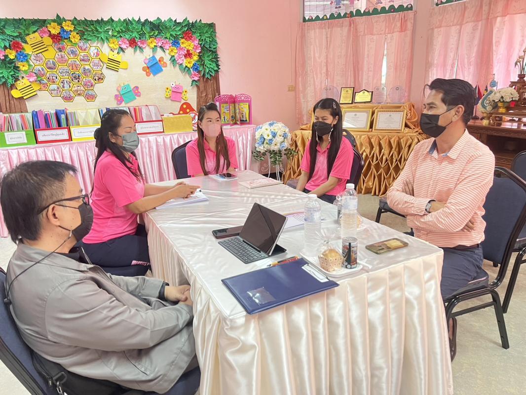 ข่าวประชาสัมพันธ์กองการศึกษา