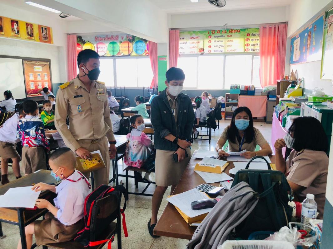 ข่าวประชาสัมพันธ์กองการศึกษา