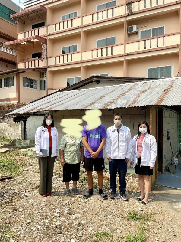 ข่าวสารกองสวัสดิการสังคม