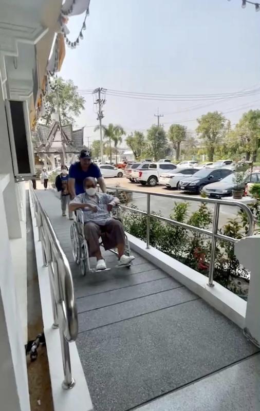 ข่าวสารกองสวัสดิการสังคม