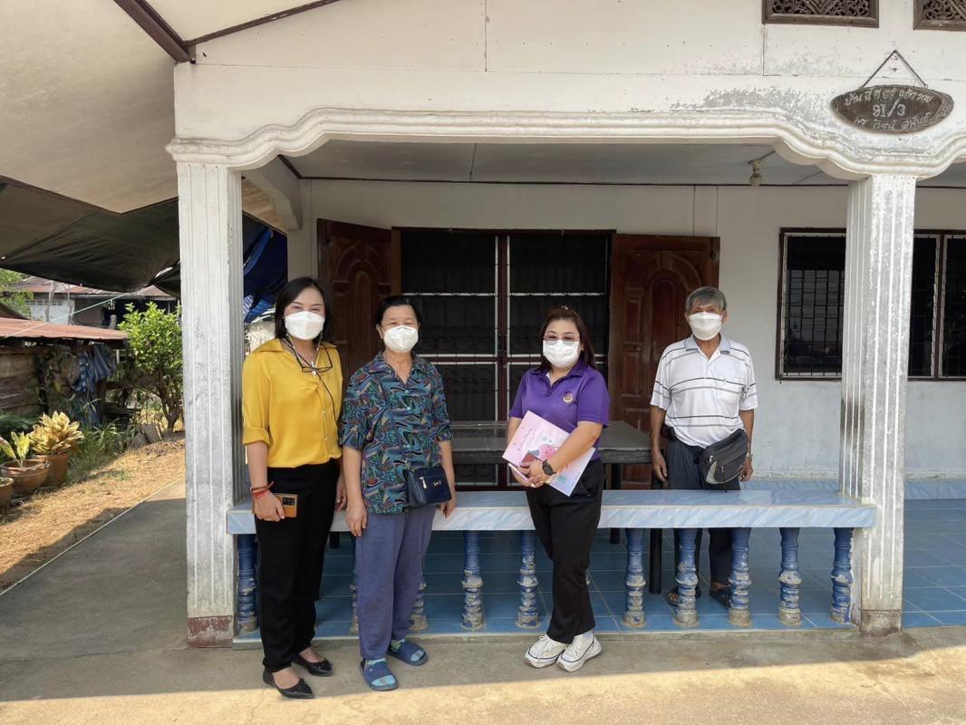 ข่าวสารกองสวัสดิการสังคม