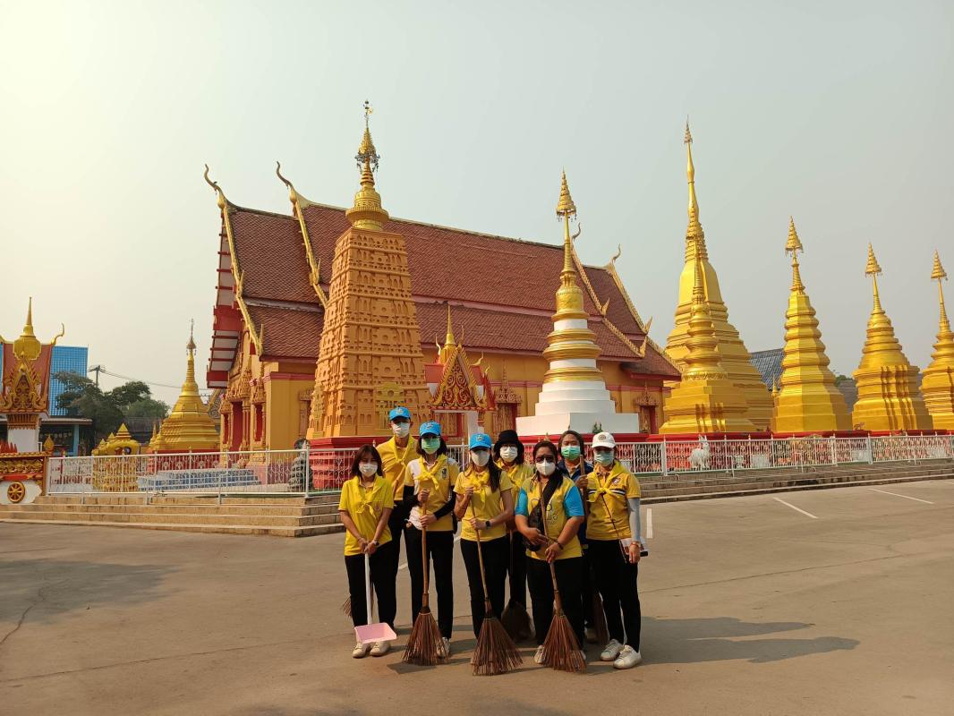 กิจกรรม/โครงการ/ผลงาน