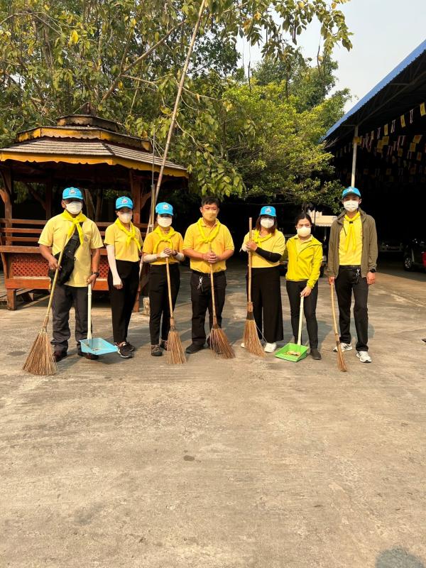 ข่าวกิจกรรม