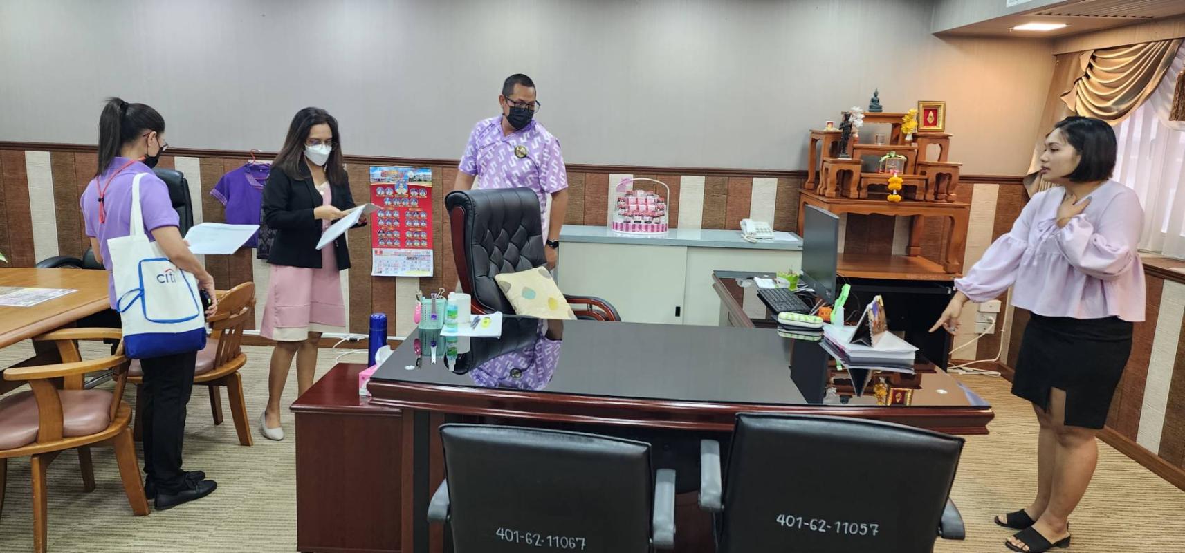 ข่าวกิจกรรม