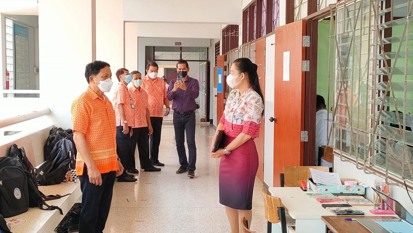 ข่าวประชาสัมพันธ์กองการศึกษา