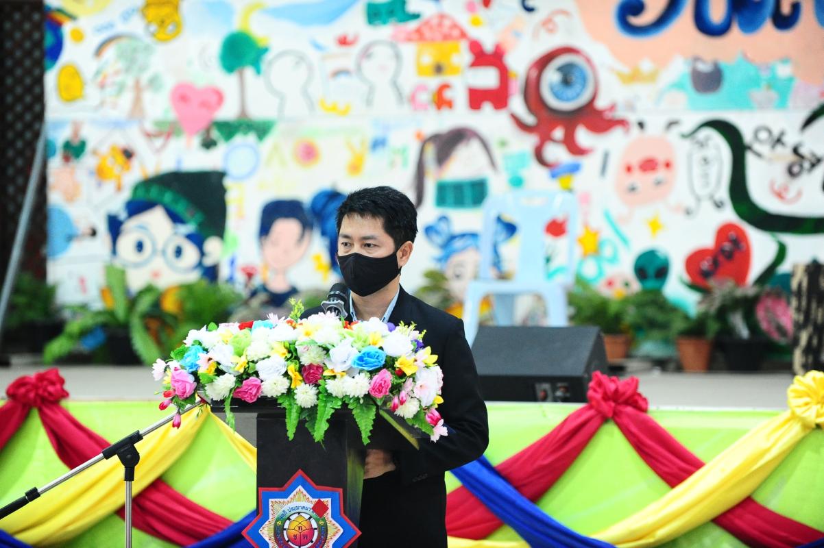 ข่าวประชาสัมพันธ์กองการศึกษา