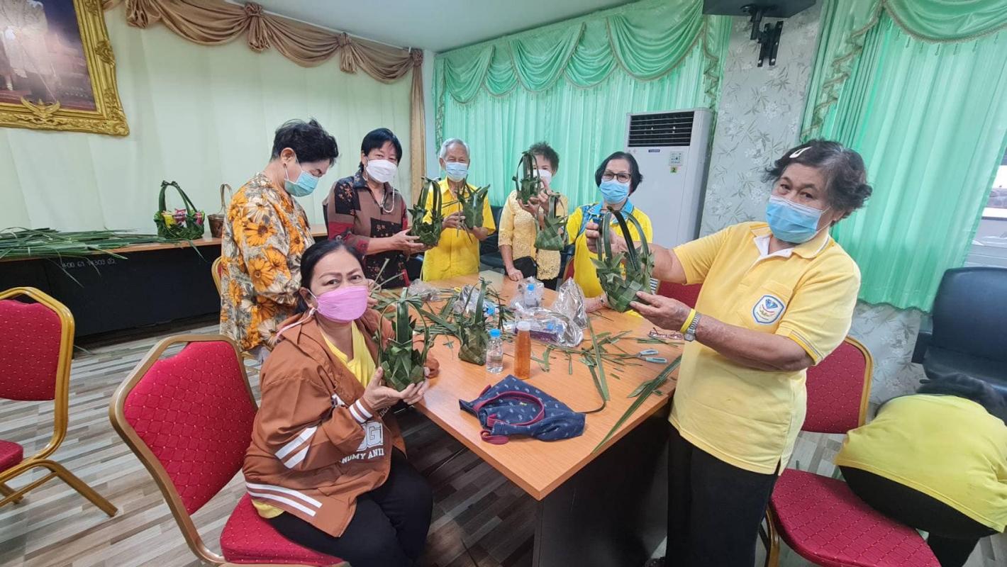 ข่าวสารกองสวัสดิการสังคม