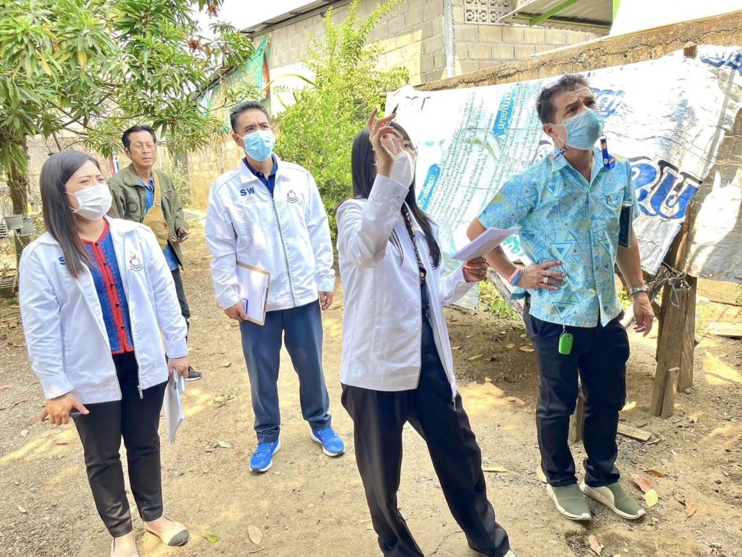 ข่าวสารกองสวัสดิการสังคม