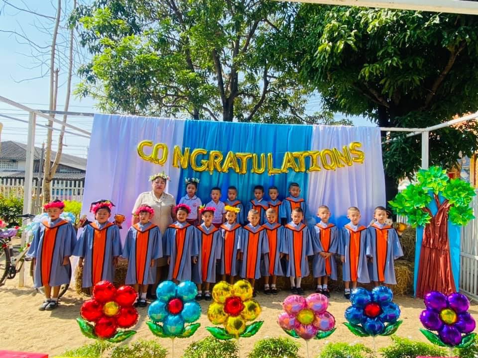 ข่าวประชาสัมพันธ์กองการศึกษา