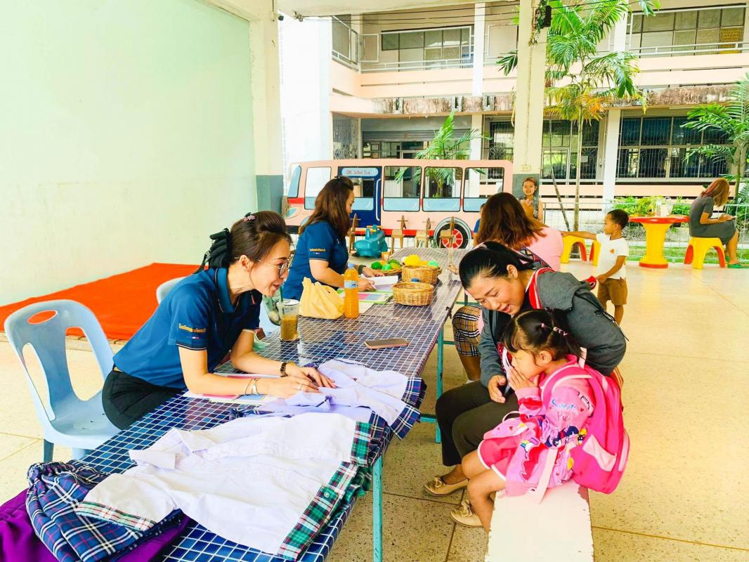 ข่าวประชาสัมพันธ์กองการศึกษา