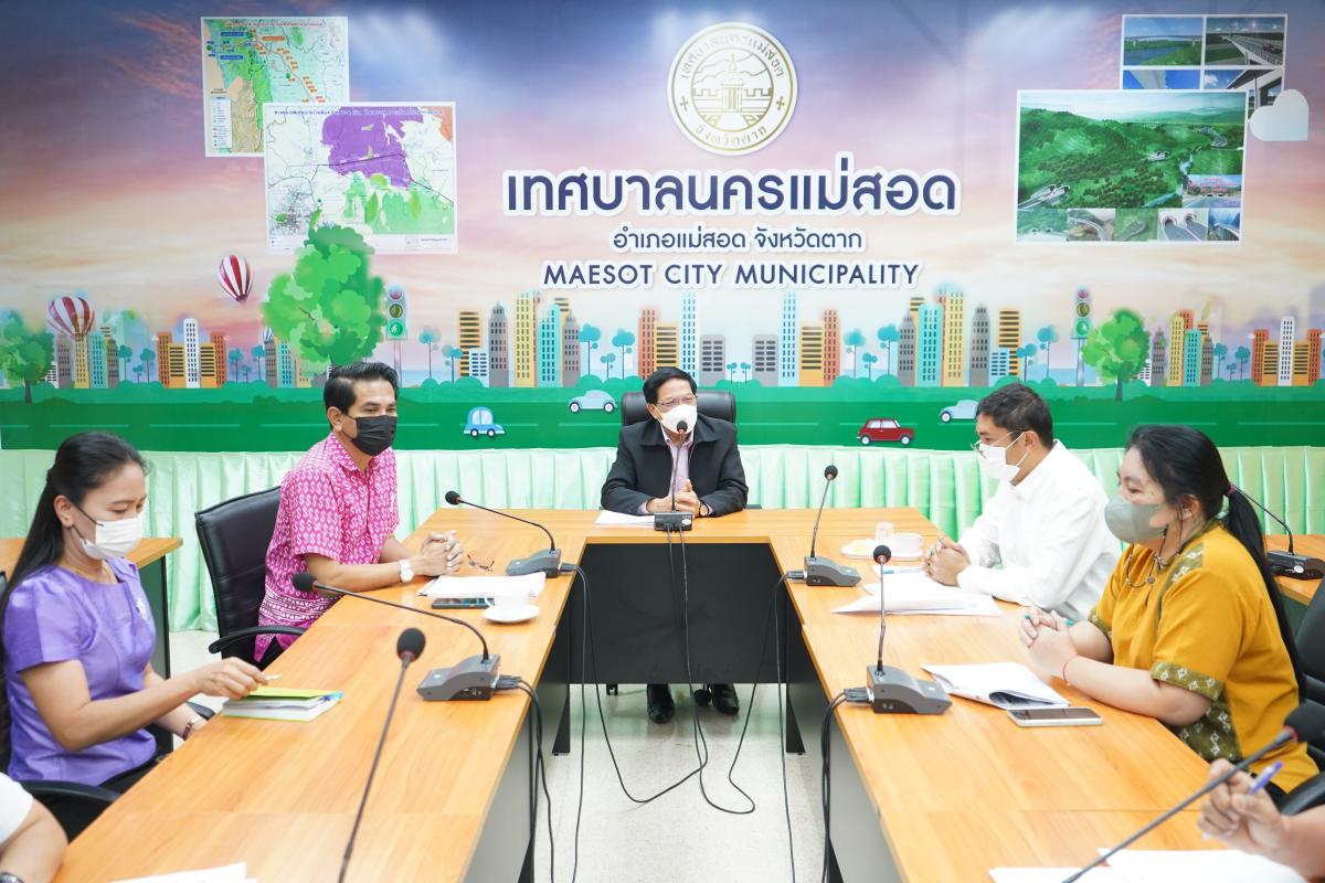 ข่าวประชาสัมพันธ์กองการศึกษา