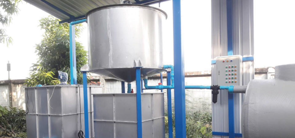 สาระน่ารู้ 