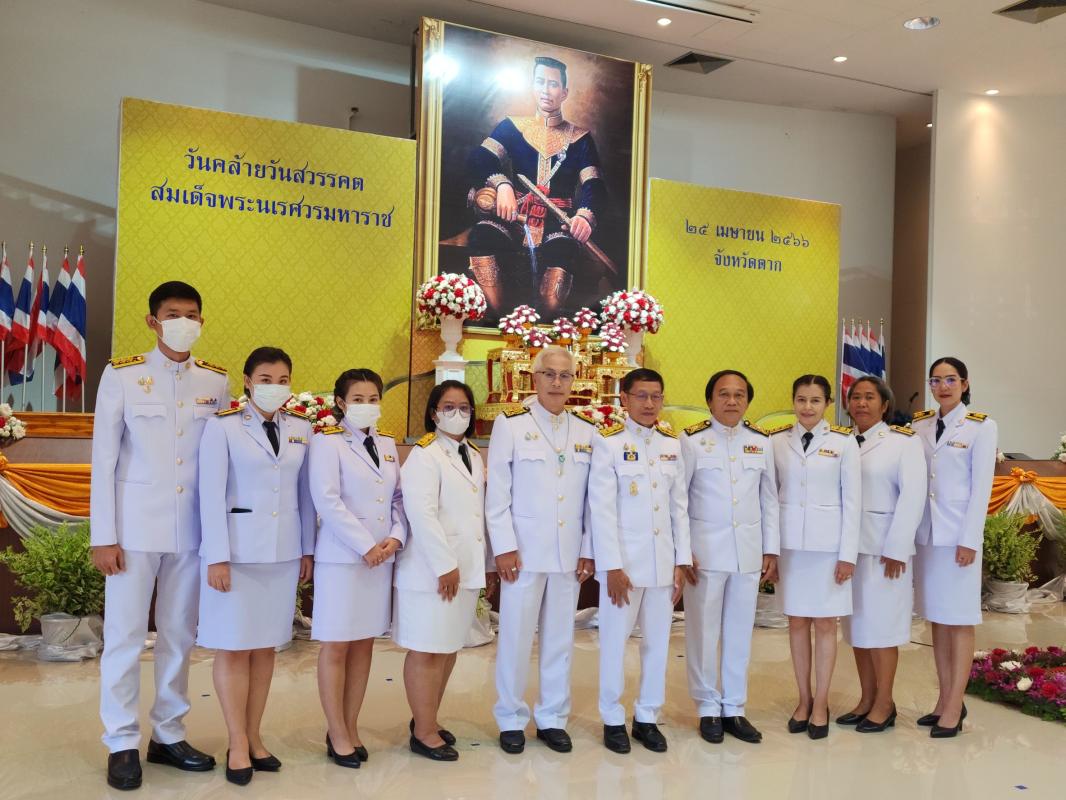 กิจกรรม/โครงการ/ผลงาน