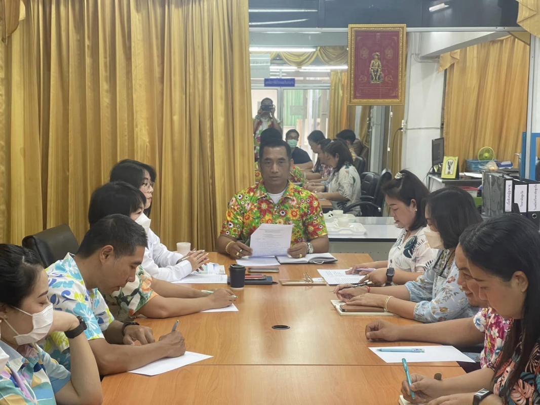 ข่าวสารกองสวัสดิการสังคม