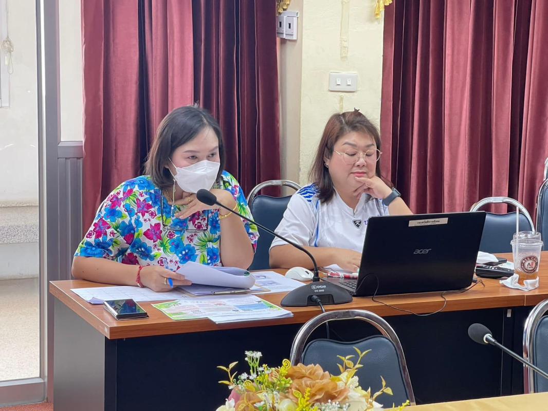 ข่าวสารกองสวัสดิการสังคม