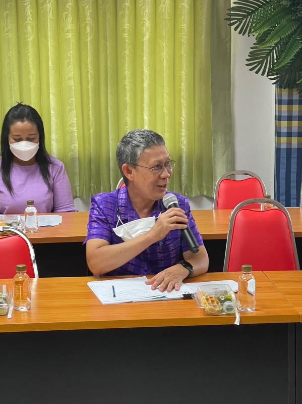 ข่าวสารกองสวัสดิการสังคม