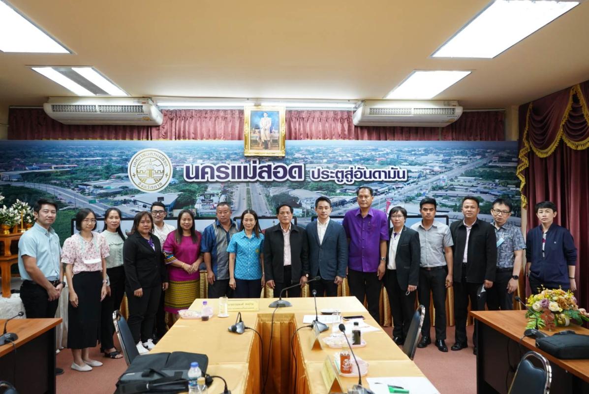 ข่าวประชาสัมพันธ์กองการศึกษา