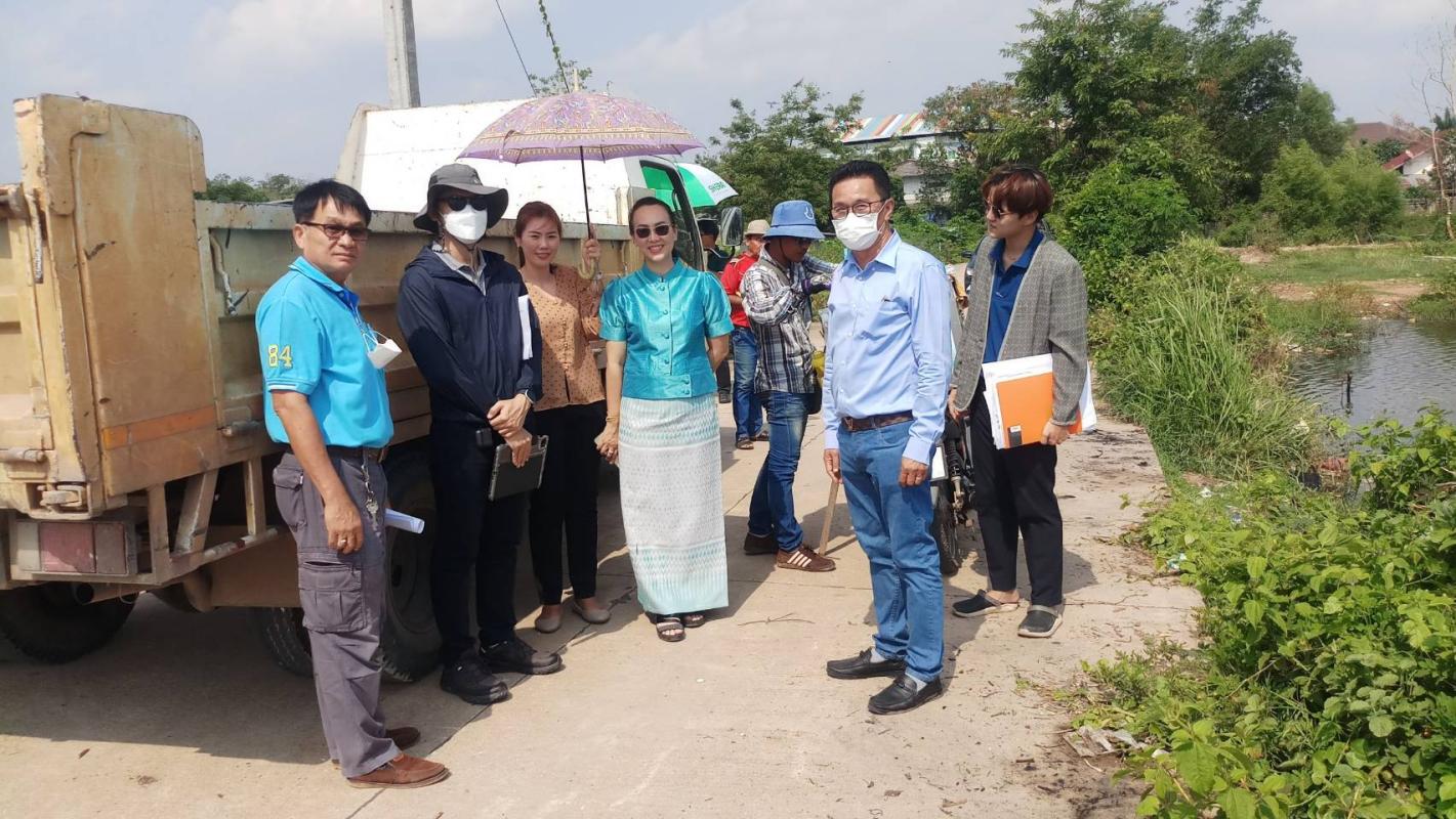 ประชาสัมพันธ์