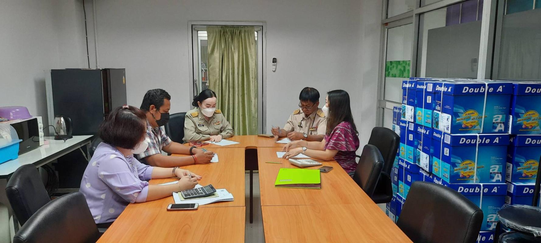 ข่าวกิจกรรม