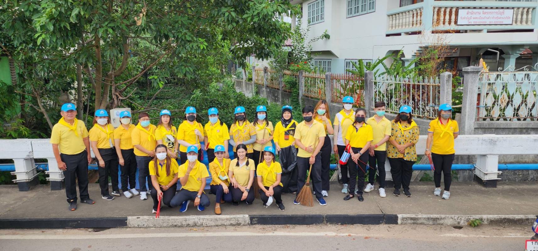 ข่าวกิจกรรม