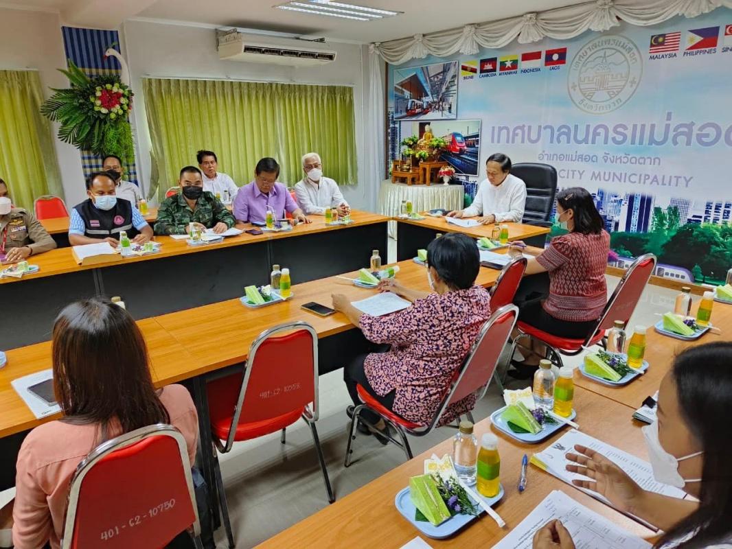 ข่าวสารกองสวัสดิการสังคม