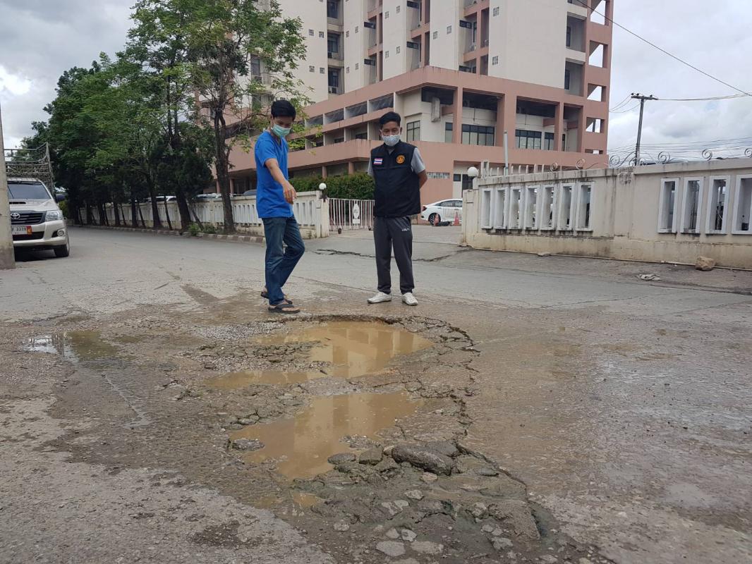 ข่าวกิจกรรม