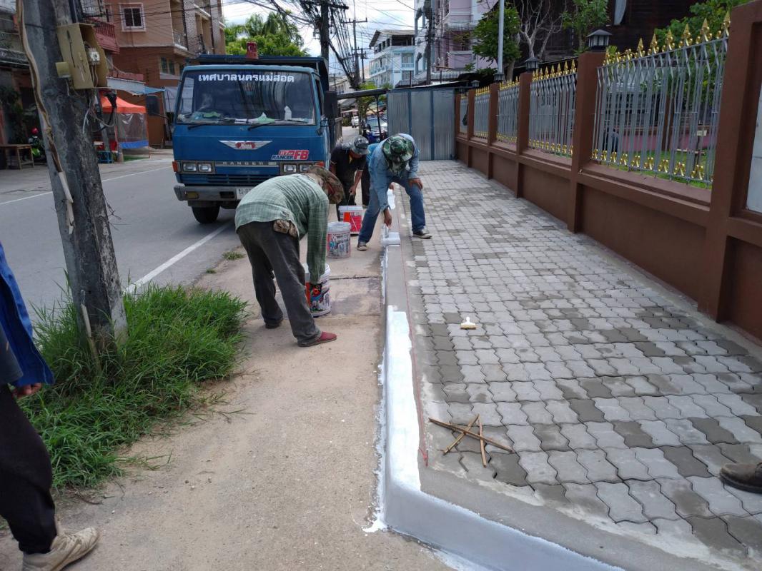 ข่าวกิจกรรม