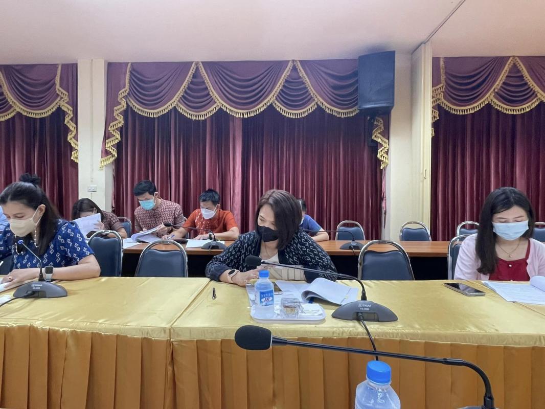 ข่าวสารกองสวัสดิการสังคม