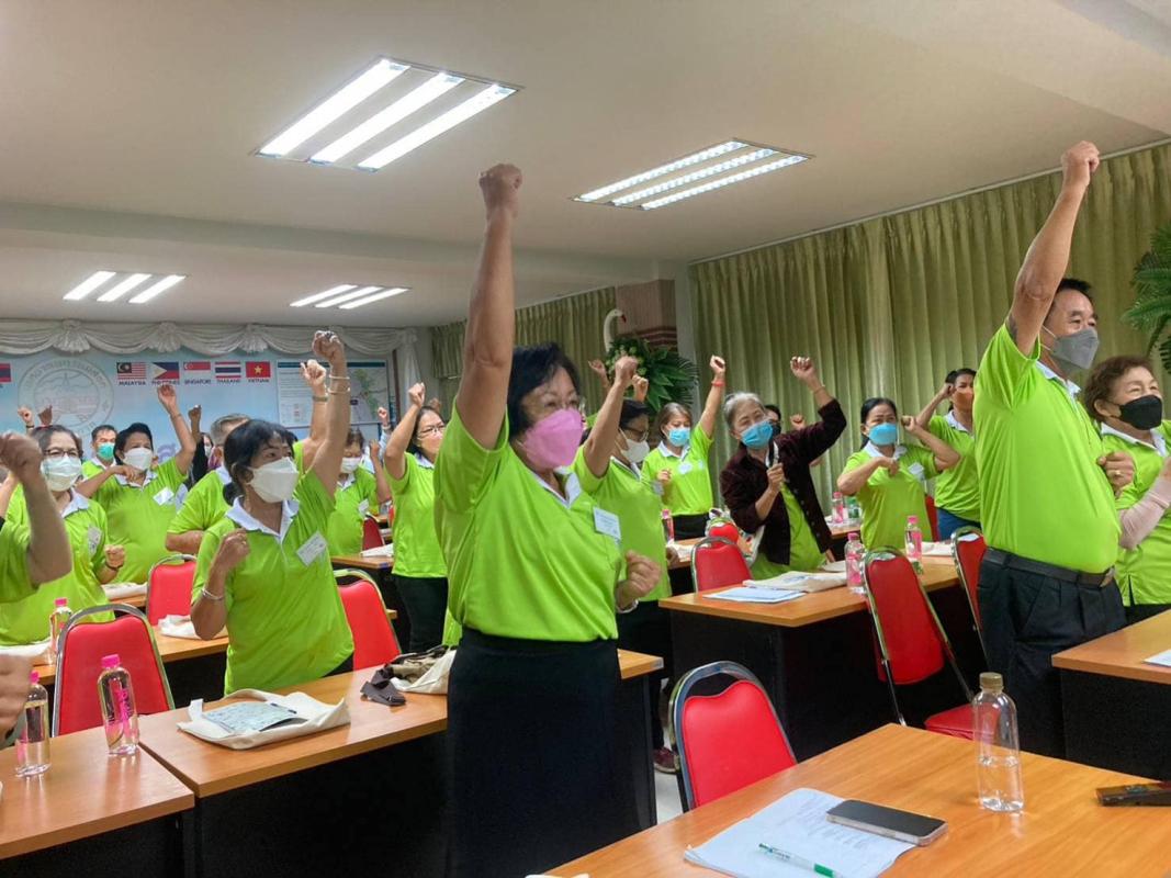 ข่าวสารกองสวัสดิการสังคม