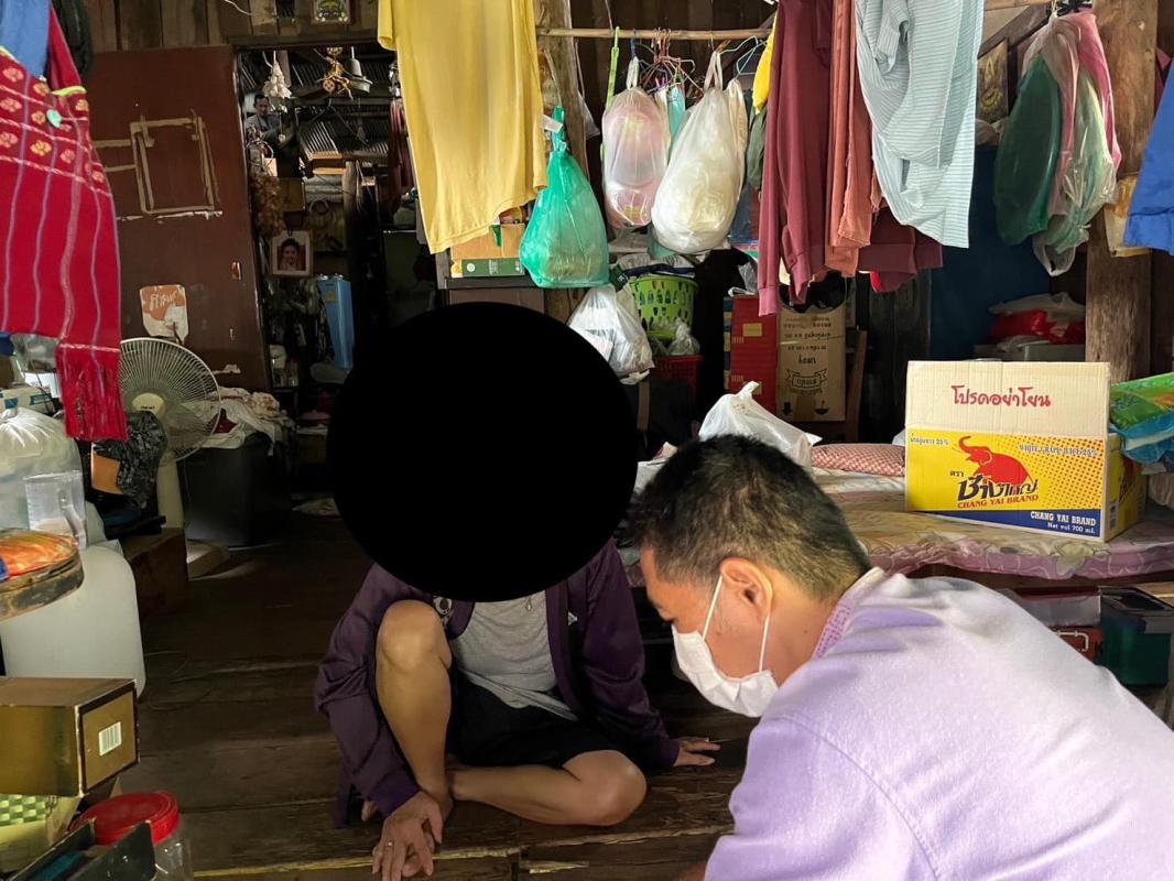 ข่าวสารกองสวัสดิการสังคม