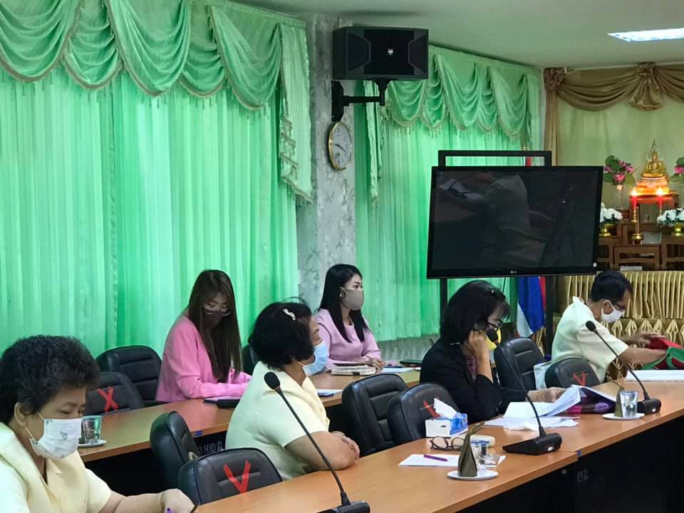 ข่าวสารกองสวัสดิการสังคม