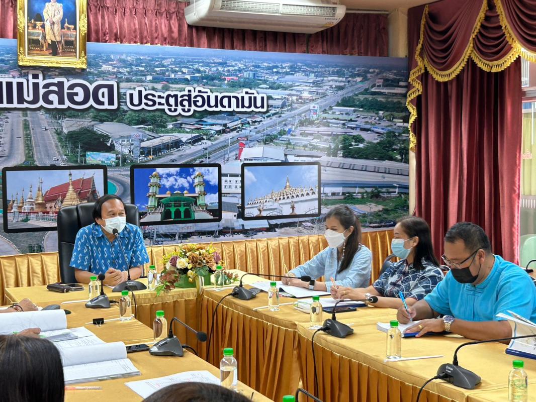 กิจกรรม/โครงการ/ผลงาน