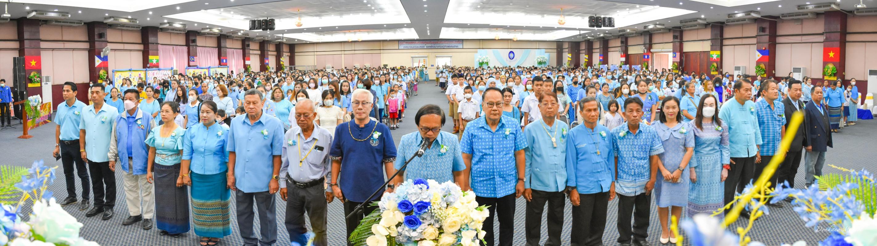 ข่าวประชาสัมพันธ์กองการศึกษา