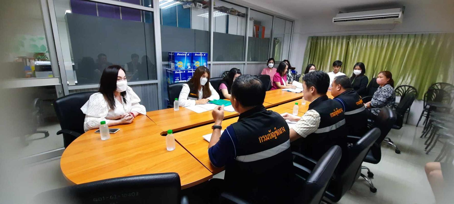 ข่าวกิจกรรม