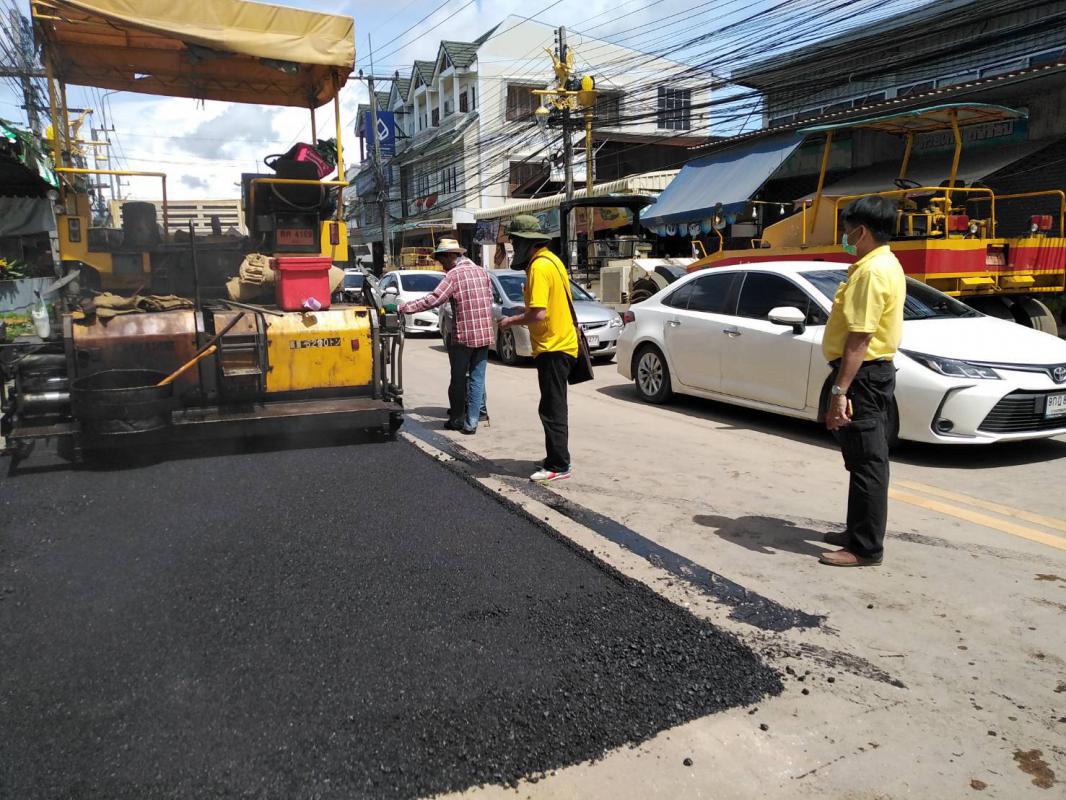 ข่าวกิจกรรม