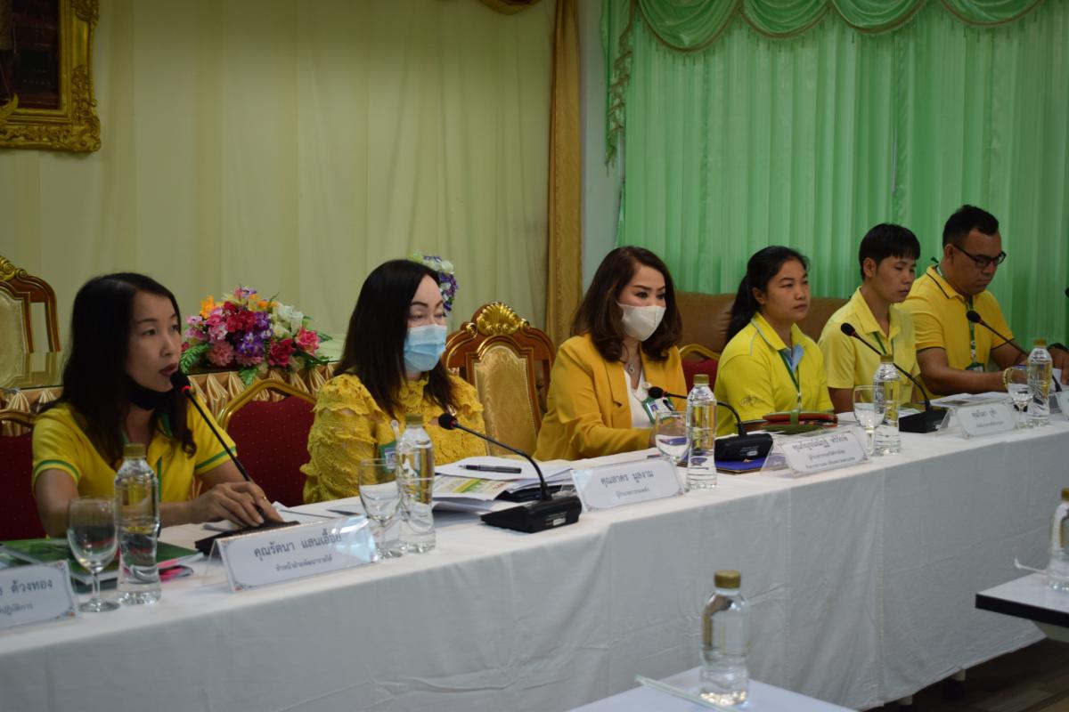 ข่าวกิจกรรม