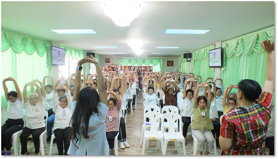 ข่าวกิจกรรม