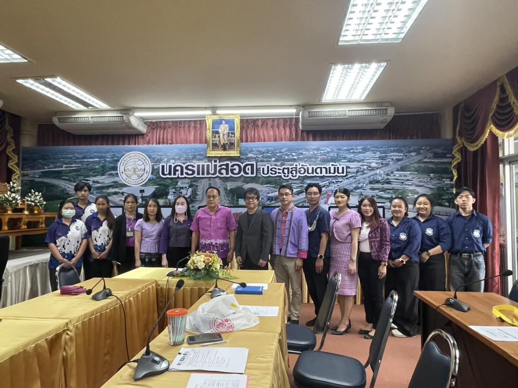 ข่าวกิจกรรม