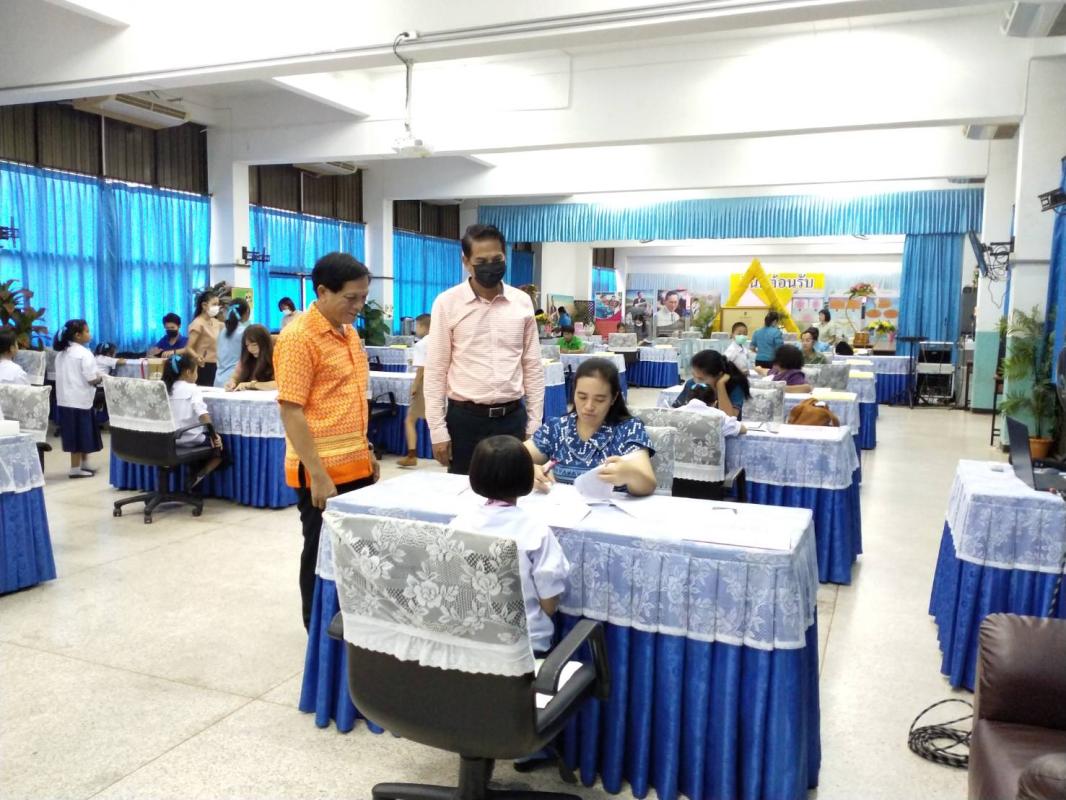 ข่าวประชาสัมพันธ์กองการศึกษา