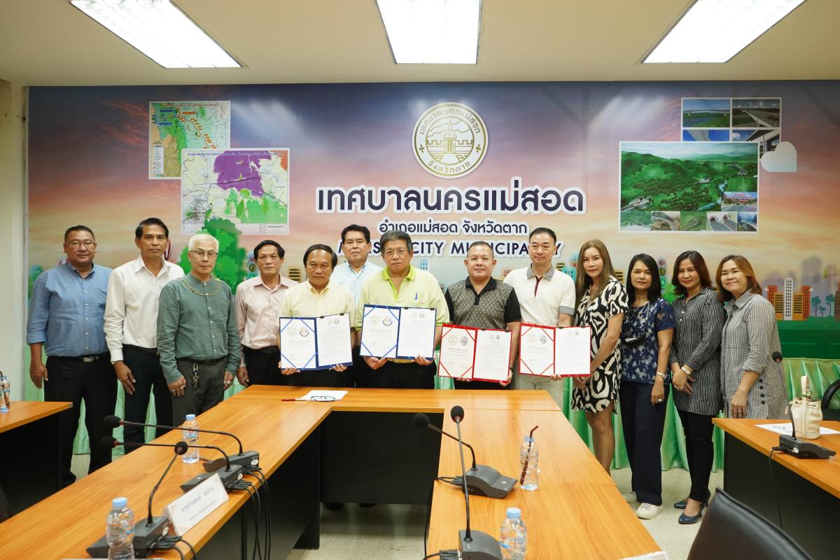 ข่าวประชาสัมพันธ์กองการศึกษา