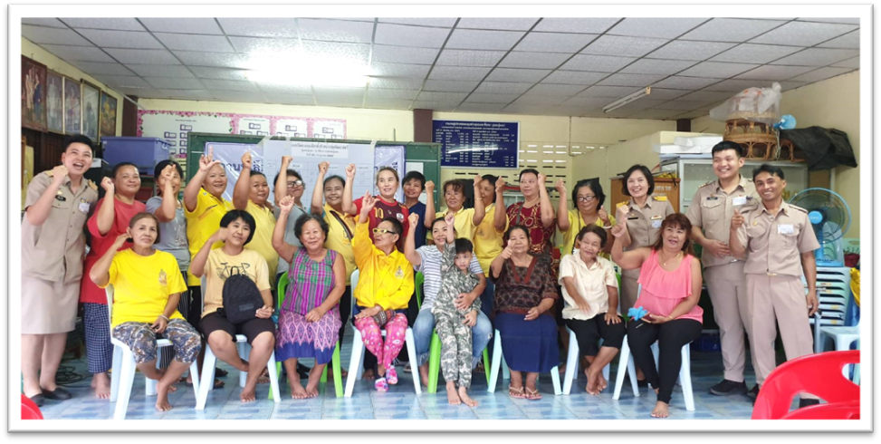 ข่าวกิจกรรม