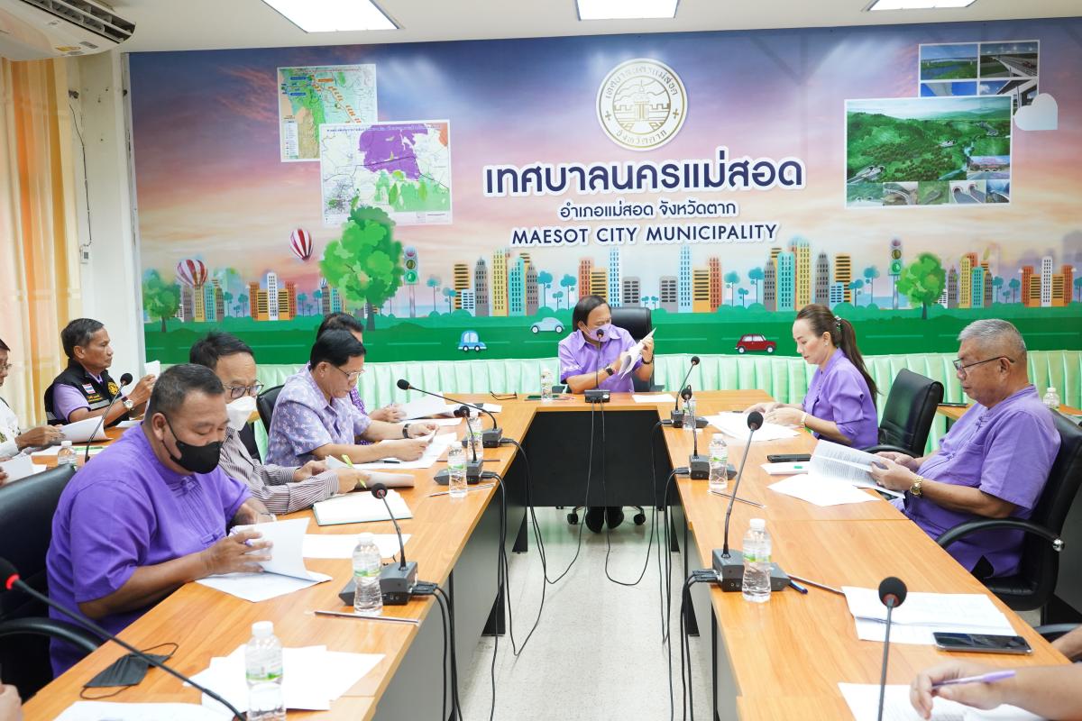 ข่าวประชาสัมพันธ์กองการศึกษา