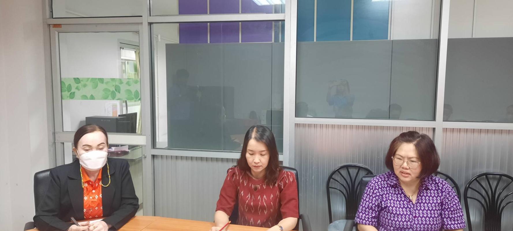 ข่าวกิจกรรม