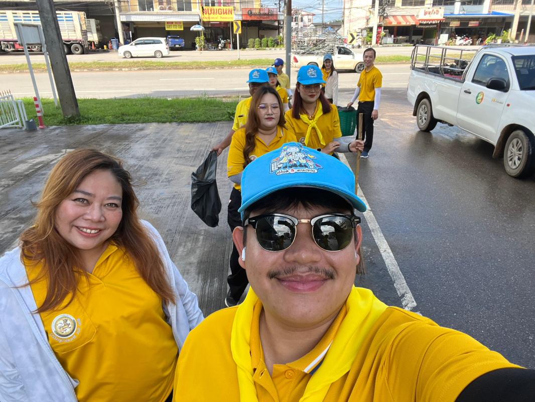 ประชาสัมพันธ์