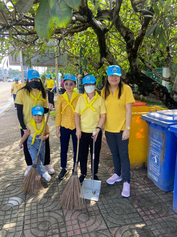 ข่าวกิจกรรม