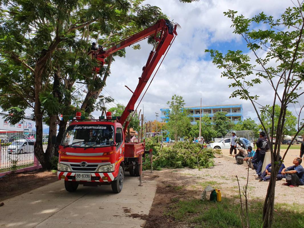 ข่าวกิจกรรม