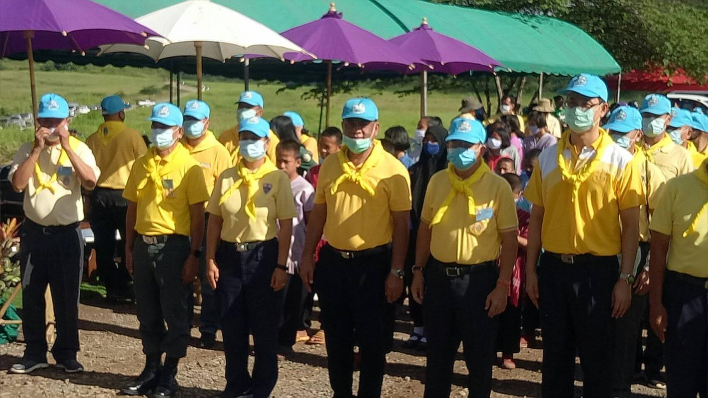 ข่าวกิจกรรม