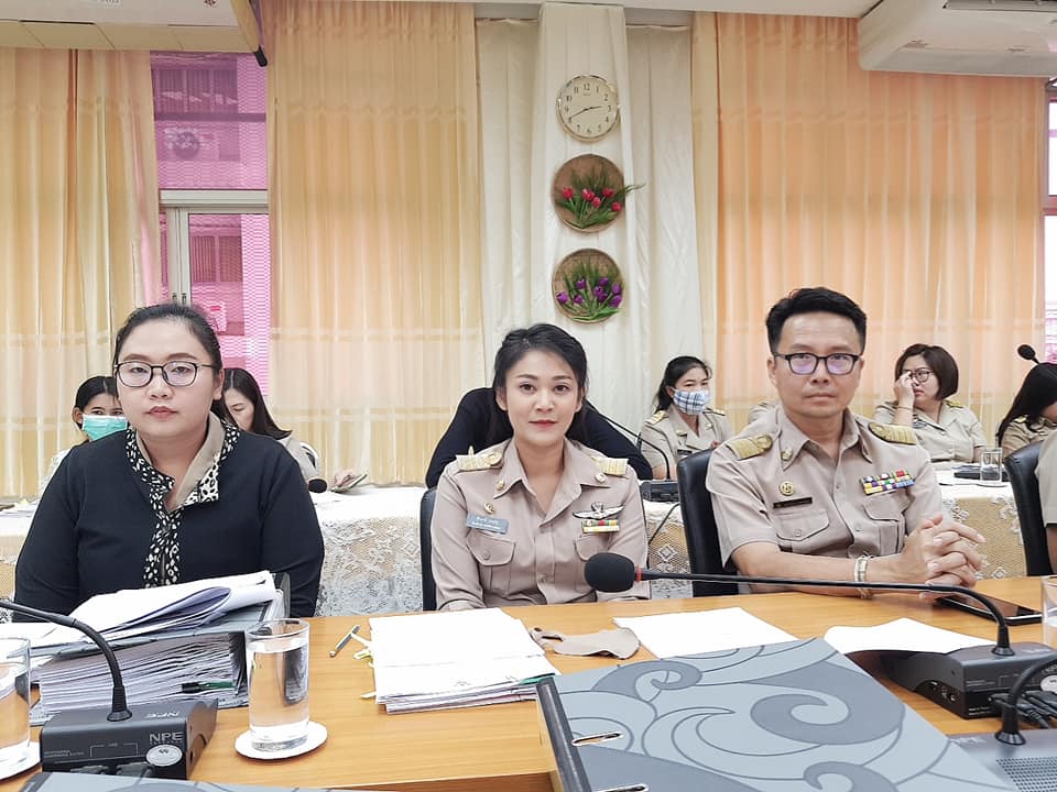 ข่าวสารกองสวัสดิการสังคม